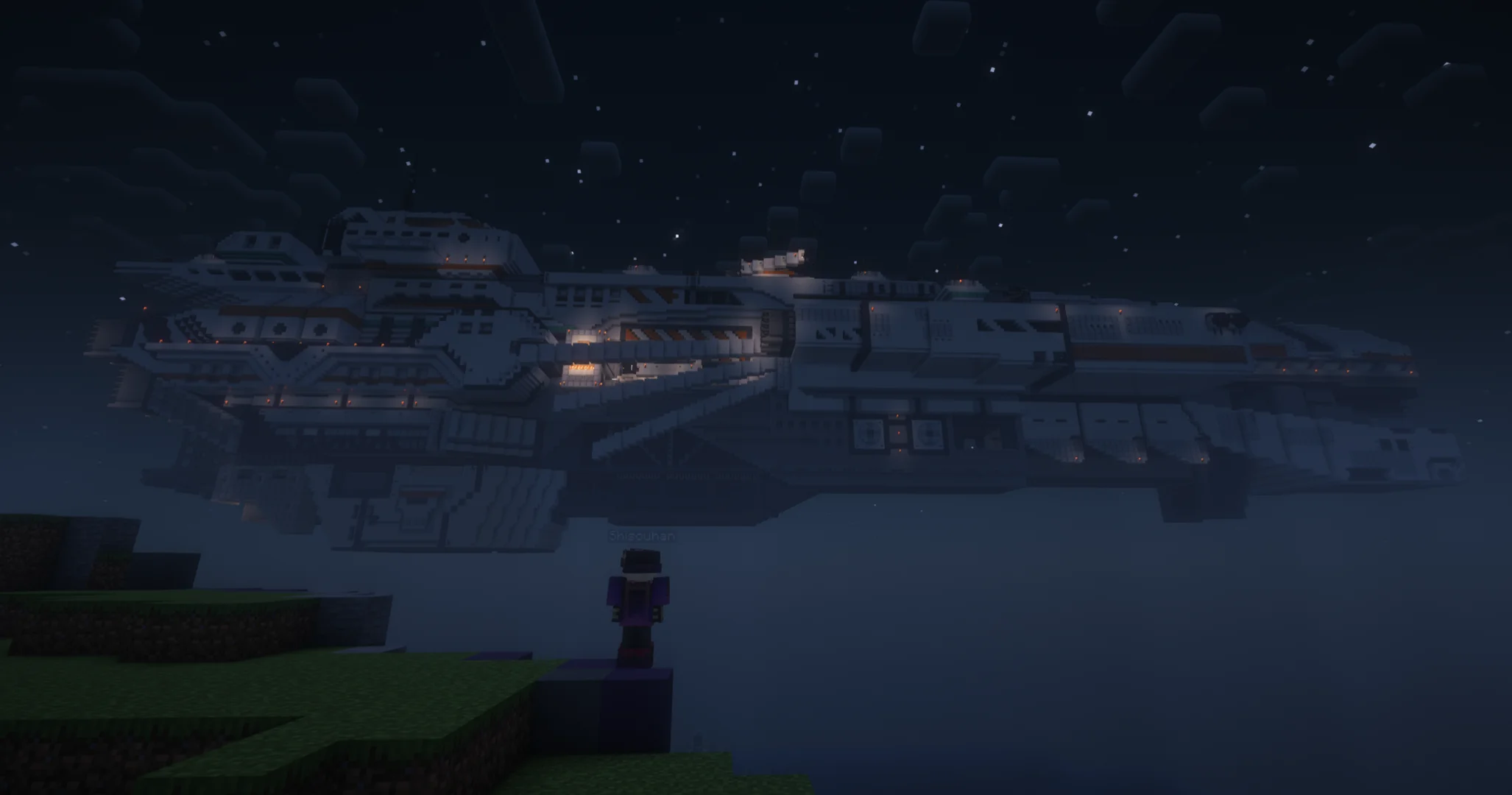 HWSS Endfield ship in L5